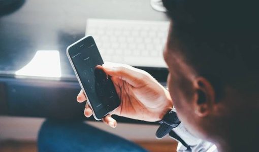 What Is The Purpose Of Online Engagement With Mobile Application